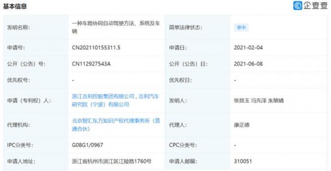 1109305358fdd9937a2179.jpg image001.jpg