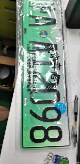 14230840851a71dc713333.jpg image002.jpg