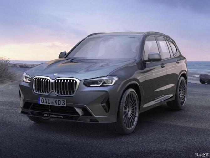 142311230cac24985d2385.jpg image001.jpg