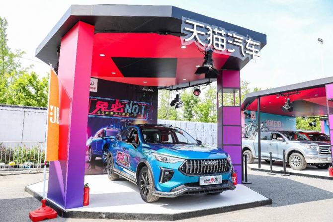 21130020579e58825c4479.jpg image007.jpg