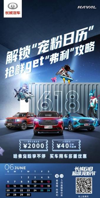 2113003670ce5436be7455.jpg image003.jpg