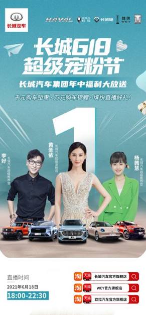 21130044ea3a1055d02854.jpg image001.jpg