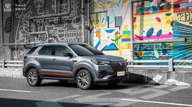 2118152477be7187975981.jpg image002.jpg