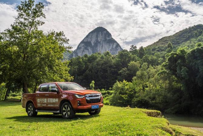 2310472348585e2e7b4720.jpg image005.jpg