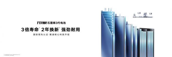 圖片2.png 圖片2.png