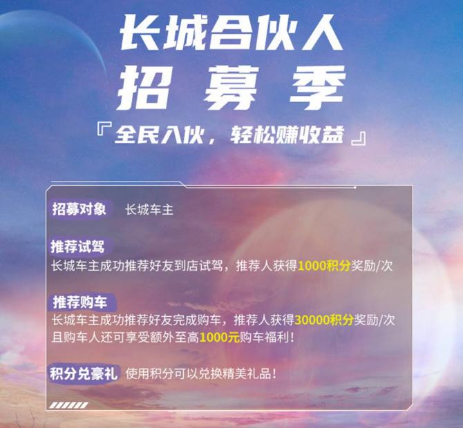 30102638501a1cde359378.jpg image005.jpg