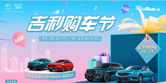 30102649c38736011a3938.jpg image002.jpg