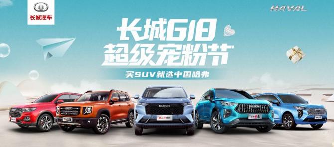 30102654b5deb6992d4422.jpg image001.jpg