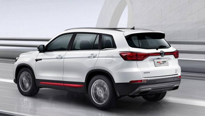 3019265708b46287230693.jpg image001.jpg