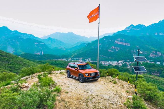 02152735959fafe7995757.jpg image012.jpg