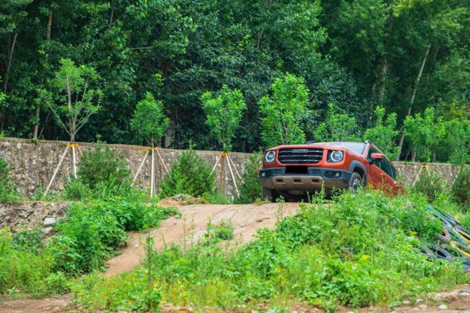 02152745ee614e689f3338.jpg image009.jpg