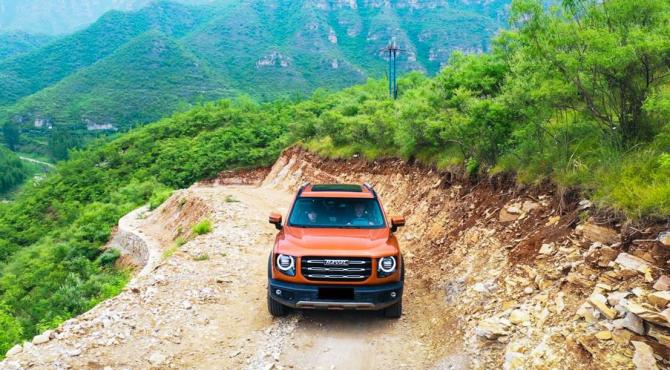 02152812843e2fe1c00267.jpg image001.jpg