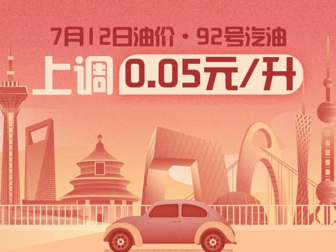 130926049953c2c9142322.jpg image001.jpg