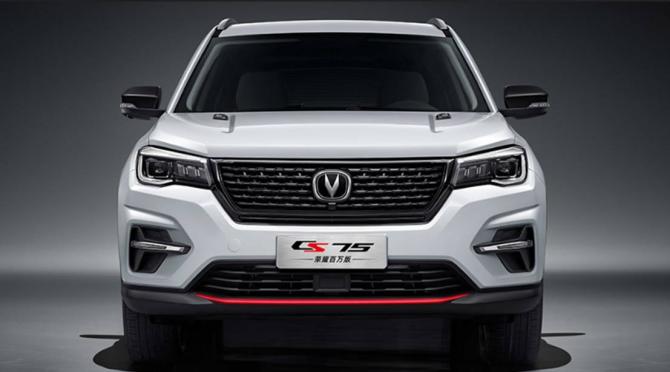 1315254695efbb13e92578.jpg image003.jpg