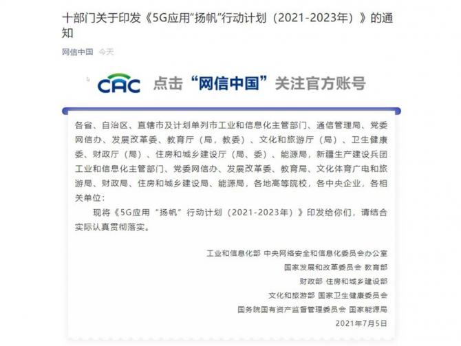 140858151f51ecb92c7064.jpg image001.jpg