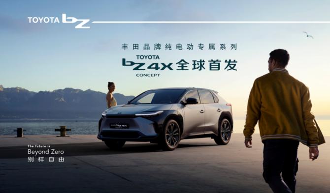 15104117e37bdd709c5802.png image009.png