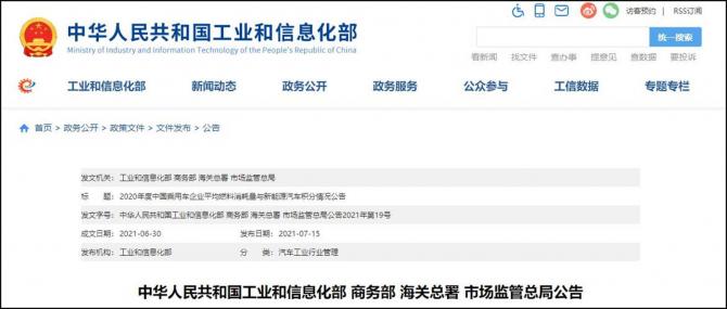 190016580cee4258830215.jpg image001.jpg