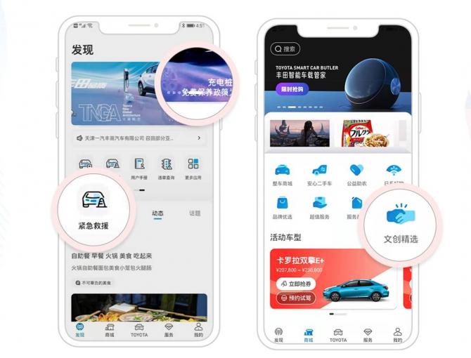 19152327e524d238549775.jpg image002.jpg