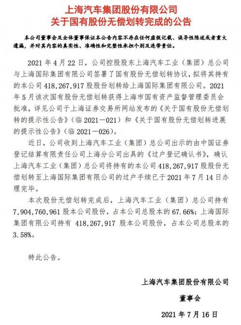 20090512277db03b934476.jpg image001.jpg