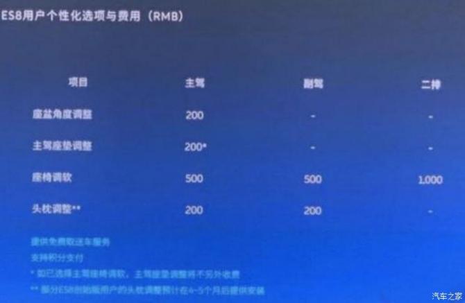 2109292922ced835997084.jpg image002.jpg