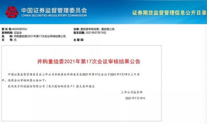 21093339270899454a5964.jpg image001.jpg