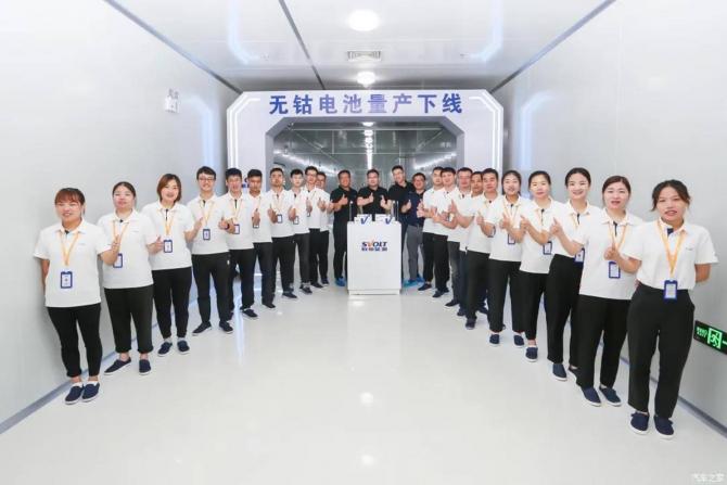 21093415544df391cf1234.jpg image001.jpg