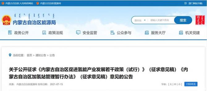 21093503dcf82734df5966.jpg image001.jpg