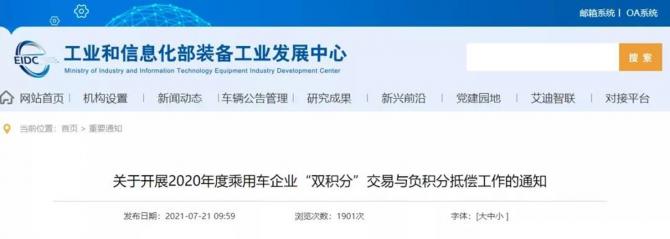 220923276c630b48178457.jpg image001.jpg