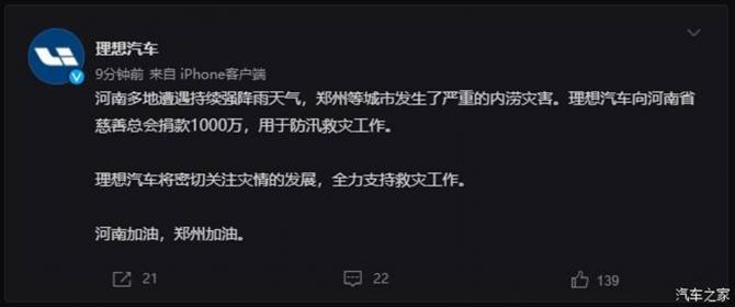 220926390f07fc4b328282.jpg image001.jpg