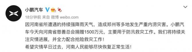 2209271506fbaa17e77386.jpg image001.jpg