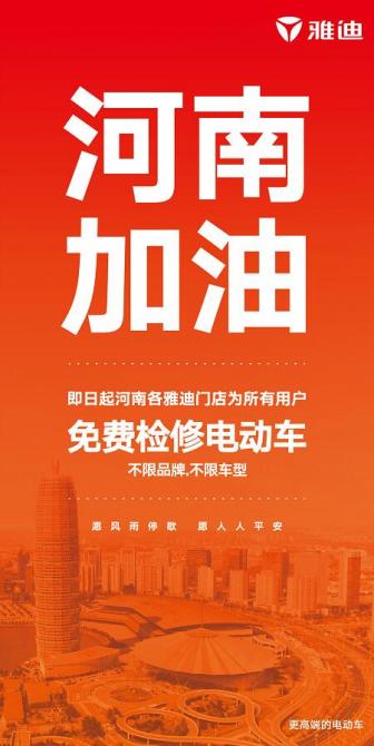 1626947163514125.jpg 009.jpg