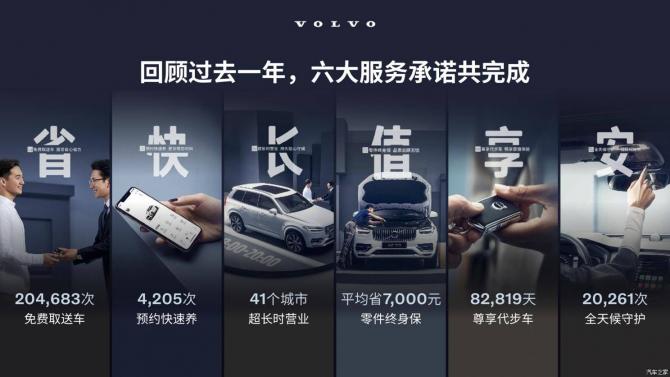 23090813668e8d36300431.jpg image009.jpg