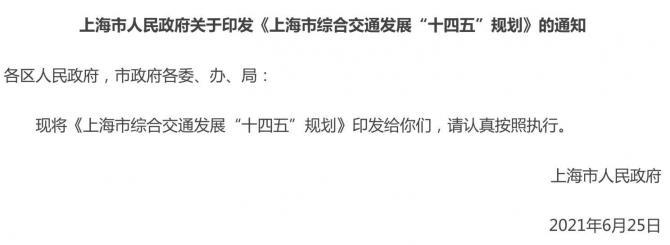 23093157a872249ed68085.jpg image001.jpg