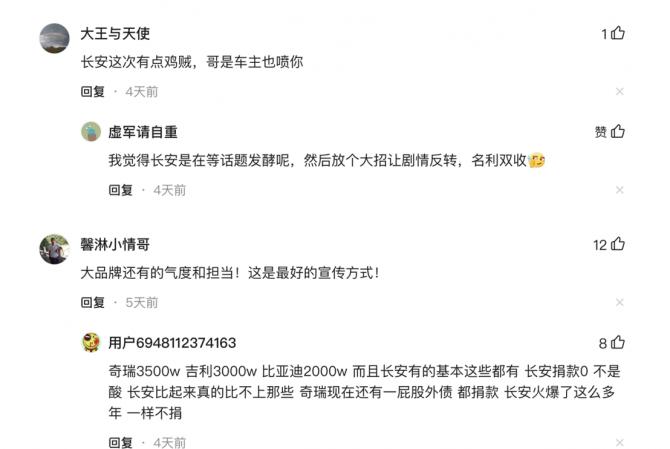 27122639ec876836fb4748.gif image001.gif