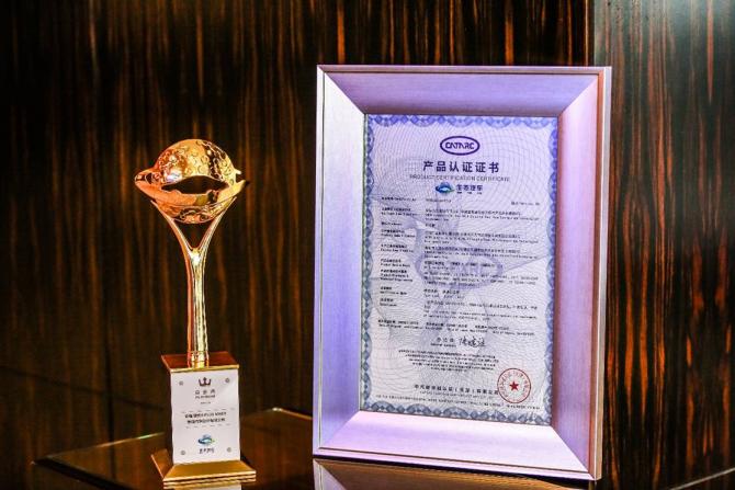 30125536336b009c0d0735.jpg image004.jpg