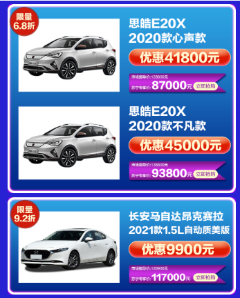 1628044769340237.png image.png