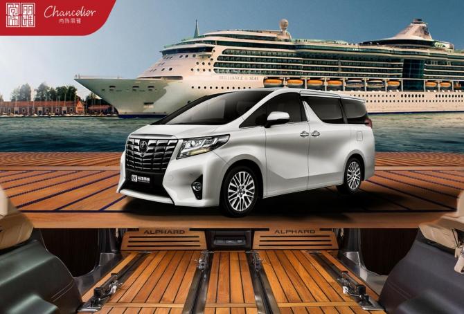 06181739828fcb0a440202.jpg image002.jpg