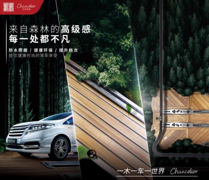 06181743d7d85d6f4b2035.jpg image001.jpg