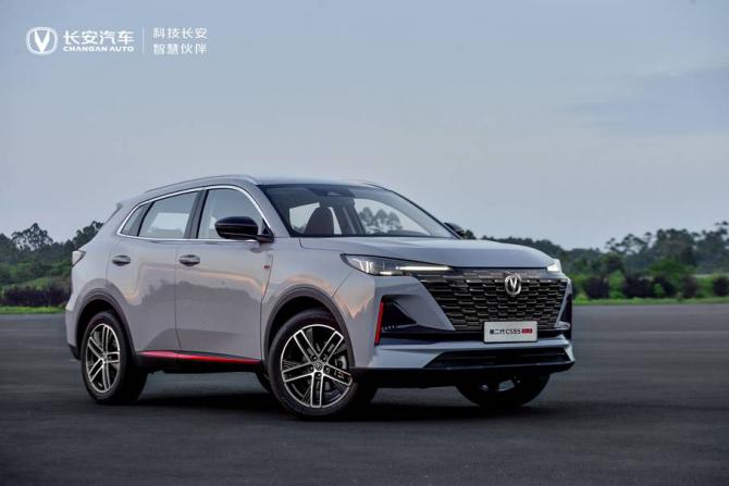 0913215244826cb7b30177.jpg image002.jpg