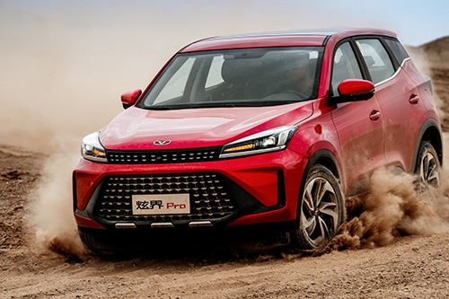 091431318b32d790846602.jpg image005.jpg