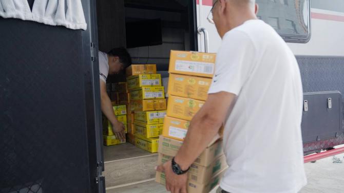 0917472528451b4bc79592.jpg image002.jpg