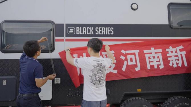 091747358ef12536e83016.jpg image005.jpg