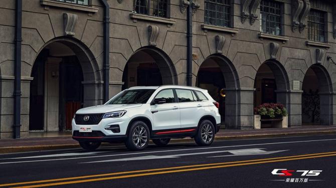 1818075053ea30e0520743.jpg image004.jpg