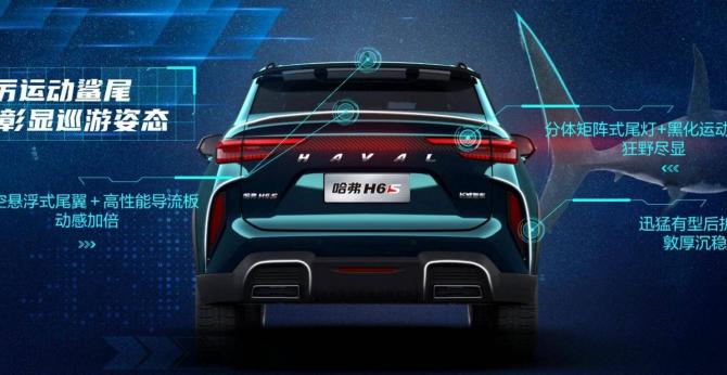 200904368f6a155d593706.jpg image006.jpg