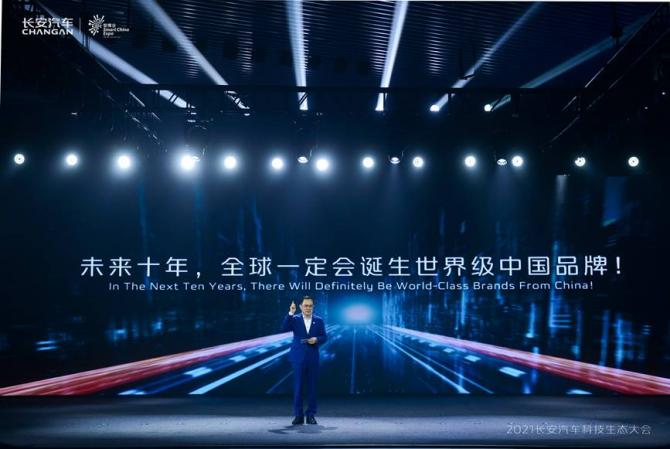 2417570253432e4fc60476.jpg image003.jpg