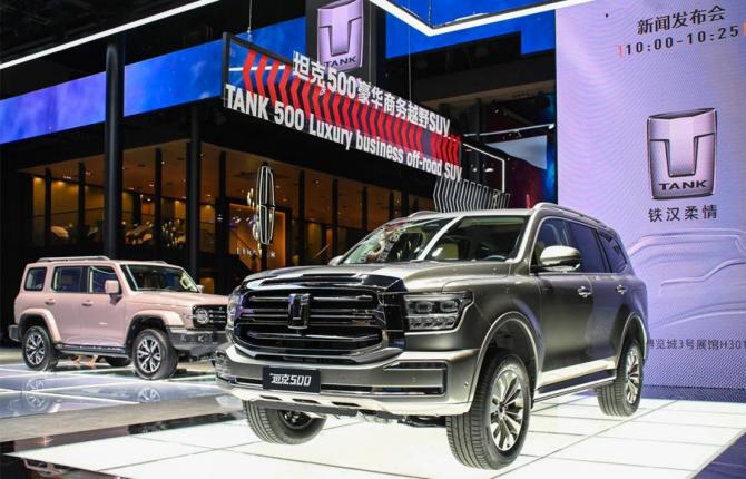 0113234712d58e01d82240.jpg image009.jpg