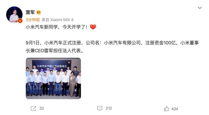 02084048e105e172c36053.jpg image001.jpg