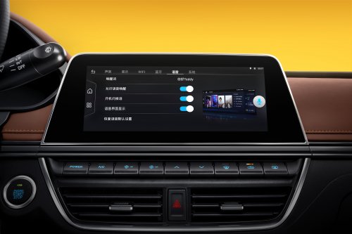 02100554854c8bd80c7903.jpg 2.jpg