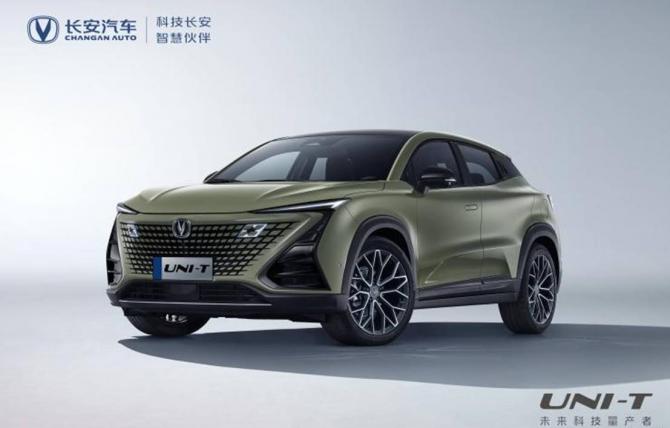 021453328a6ba8f0943175.jpg image001.jpg