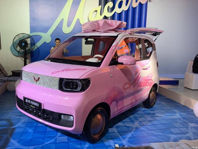 03085338b8ef583ce83479.jpg image002.jpg